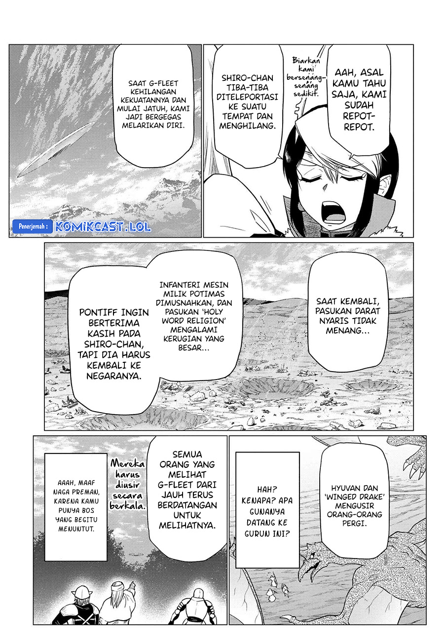 Kumo desu ga, Nani Ka?